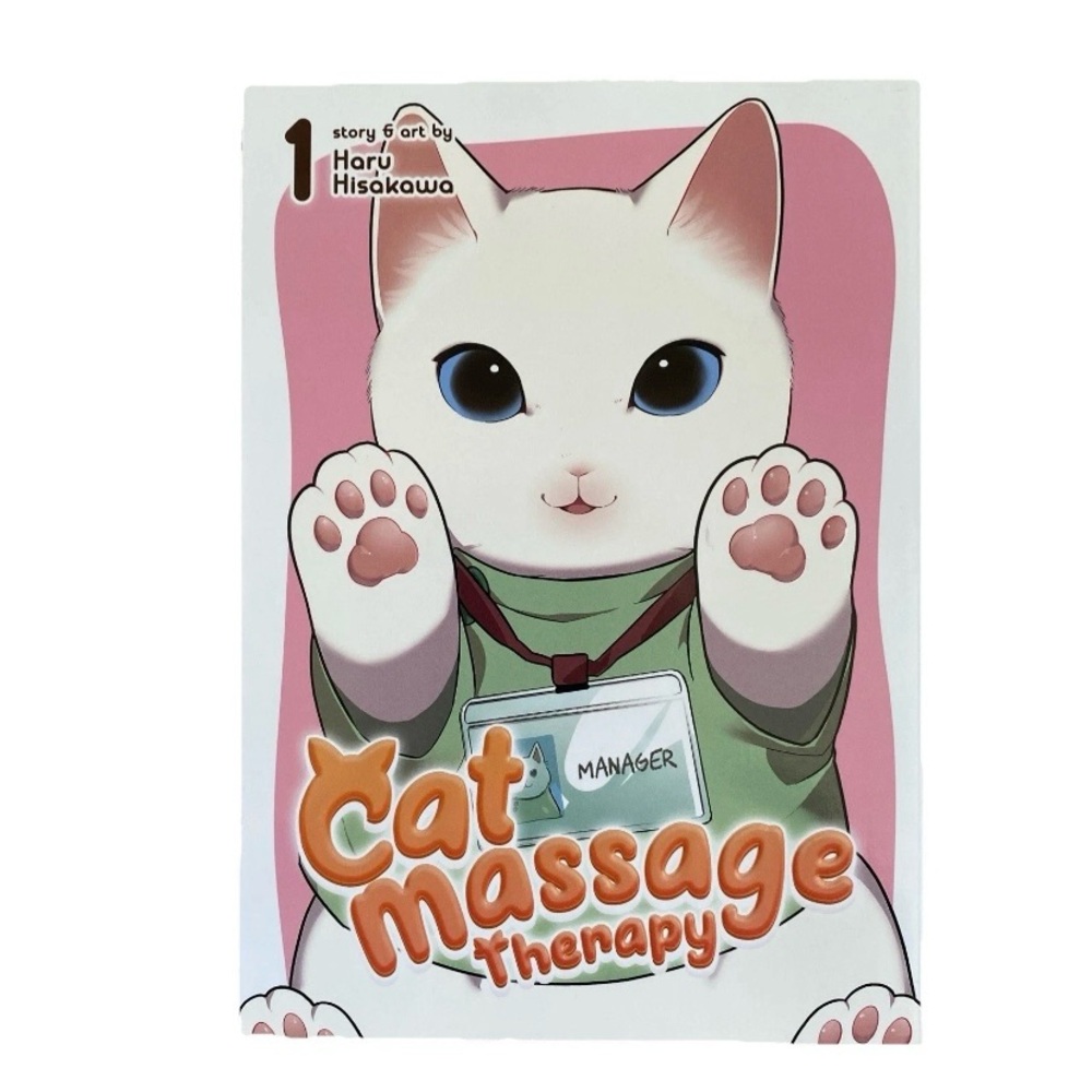 Cat Massage Therapy #1 (Seven Seas Entertainment 2021) Paperback Graphic Novel